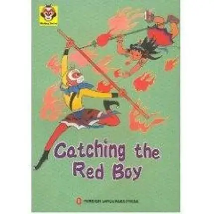 Серия обезьяны --- ловить красный язык мальчика английский держать на протяжении всей жизни учатся, пока вы живете знание бесценно-489