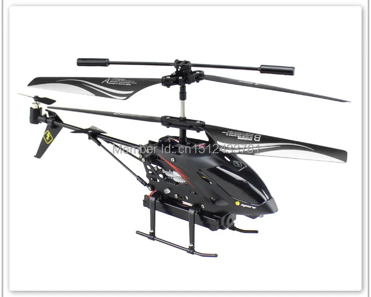 mobile control helicopter