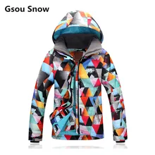 GSOU SNOW Теплая зимняя женская горнолыжная куртка,водонепроницаемая, ветрозащитная,красивая горнолыжный костюм женский,горнолыжная куртка женская