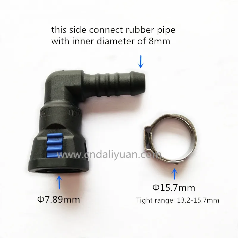 7.89mm 90 degree SAE 5/16 Fuel pipe fittings Fuel line quick connector