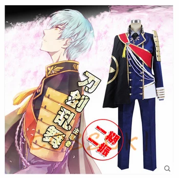 

Free Shipping!Touken Ranbu Online Ichigo Hitofuri Uniform Cosplay Costume ,Perfect Custom For you!
