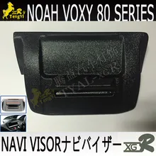Xgr navi козырек для noah 80 автомобильный аксессуар приборная панель для voxy 80