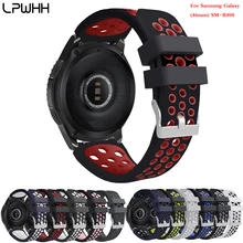 LPWHH Red Silicone Watchband For Samsung Galaxy 46mm SM-R800 Watch Breathable Double-color Silicone Strap Soft Comfortable Belt