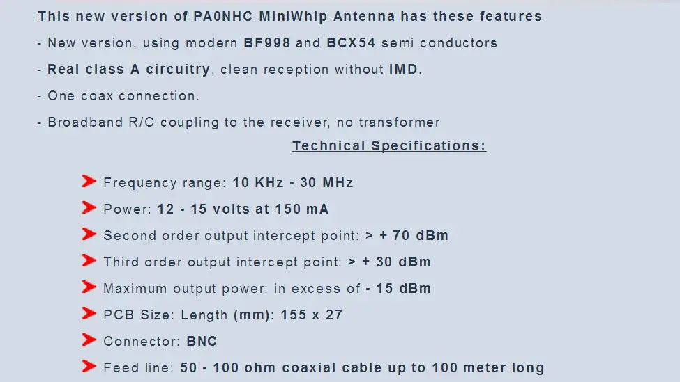 Миниатюрная активная антенна HF LF VLF мини штыревая Коротковолновая sdr RX портативная приемная