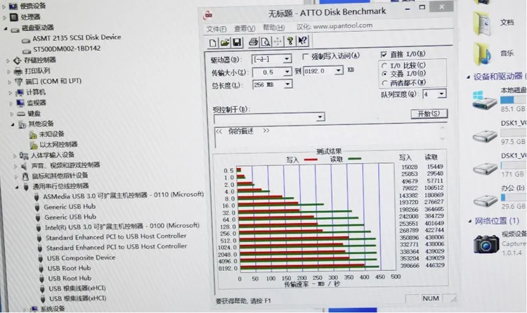 USB 3.1 TO SATA 3.0 Female 2.5 3.5 Hard Disk Drive SSD Adapter Cable testing report
