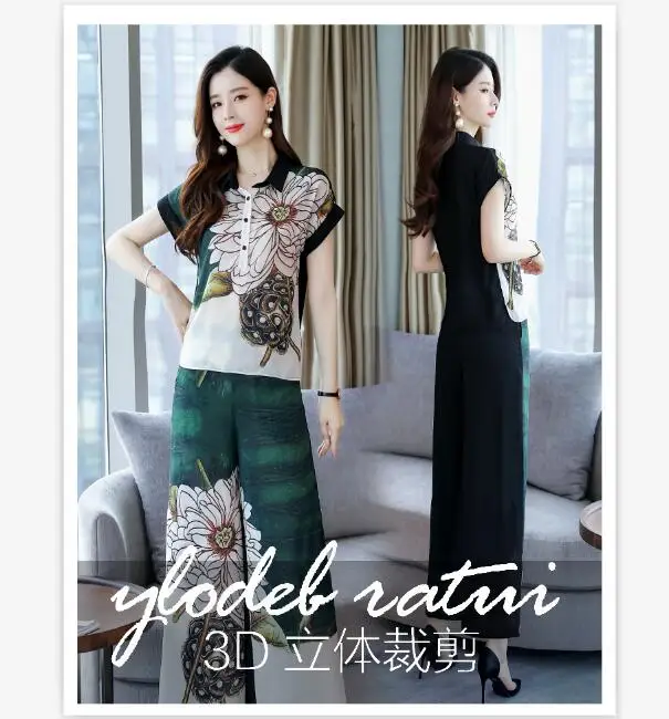 QQ截图20190614110640