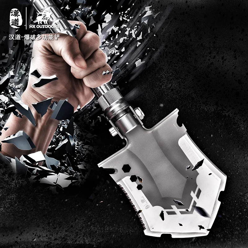 HX OUTDOORS Survival Shovel Camping Hunting Tool Multifunction Hand Tools Garden Spade,Snow Shovel for Car ,Outdoor Tools HX OUTDOORS Survival Shovel Camping Hunting Tool Multifunction Hand Tools Garden Spade,Snow Shovel for Car ,Outdoor Tools