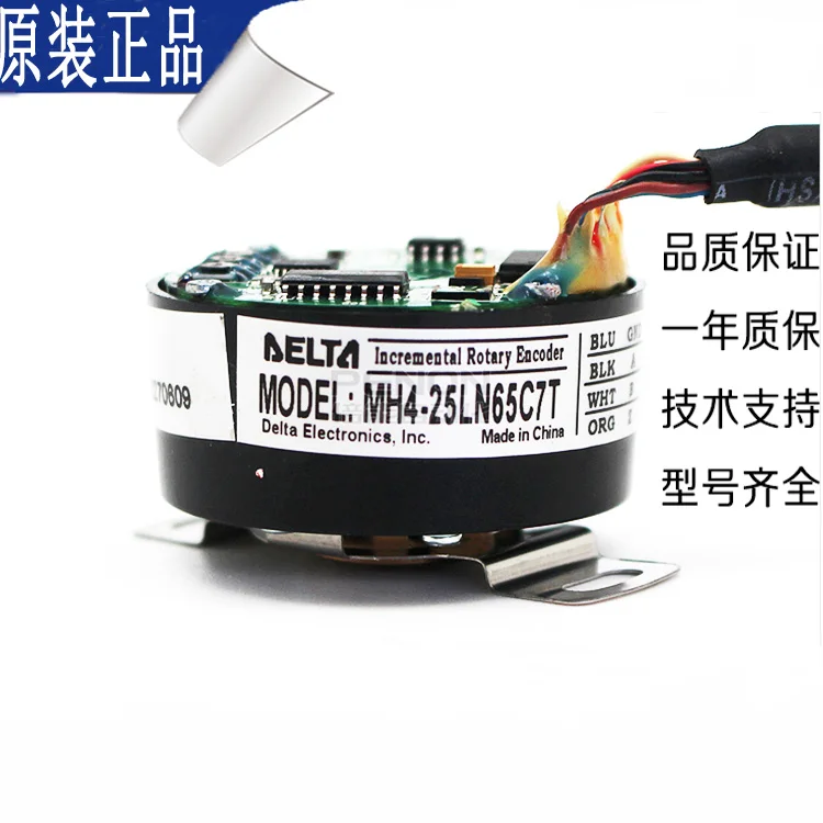 

NH4-17LS65CAT Delta Servo Encoder MH4-25LN65C7T C3 CAD 65C 7D CAT