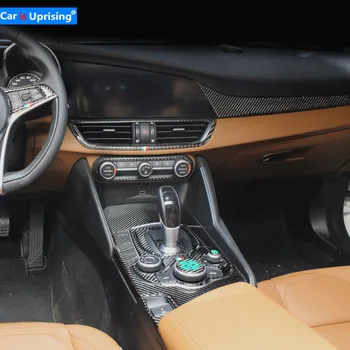 

Car styling for Alfa Romeo Giulia carbon fibre refit special interior accessories Car Stickers Decorative Stickers