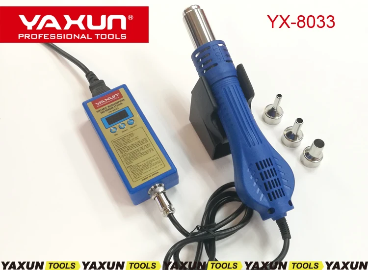 YAXUN YX8033 портативный микрокомпьютер SMD паяльная станция мини-пистолет горячего воздуха для ремонта мобильных телефонов