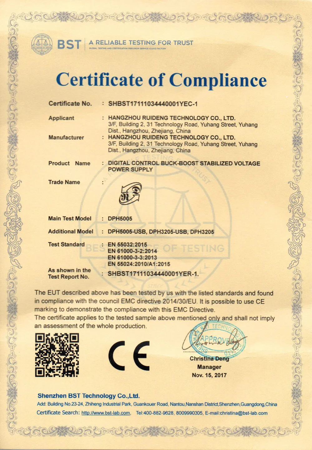 DPH5005-CE