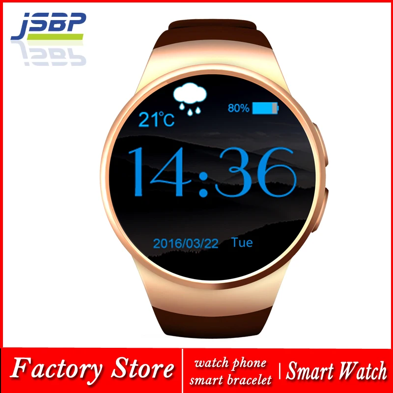 jsbp smartwatch