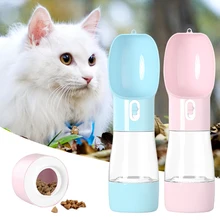 Портативный питатель для домашних собак, бутылочка для воды, для маленьких и больших собак, для путешествий, для щенков, кошек, поилка, диспенсер для воды на открытом воздухе, двойная чашка