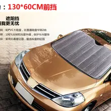 10 шт./лот Тонировочная плёнка в автомобиль Защита от солнца Тенты лобовое стекло автомобиля козырек крышки блока Защита лобового стекла от солнца Защита от солнца Тенты УФ-защиты окна автомобиля Плёнки стайлинга автомобилей