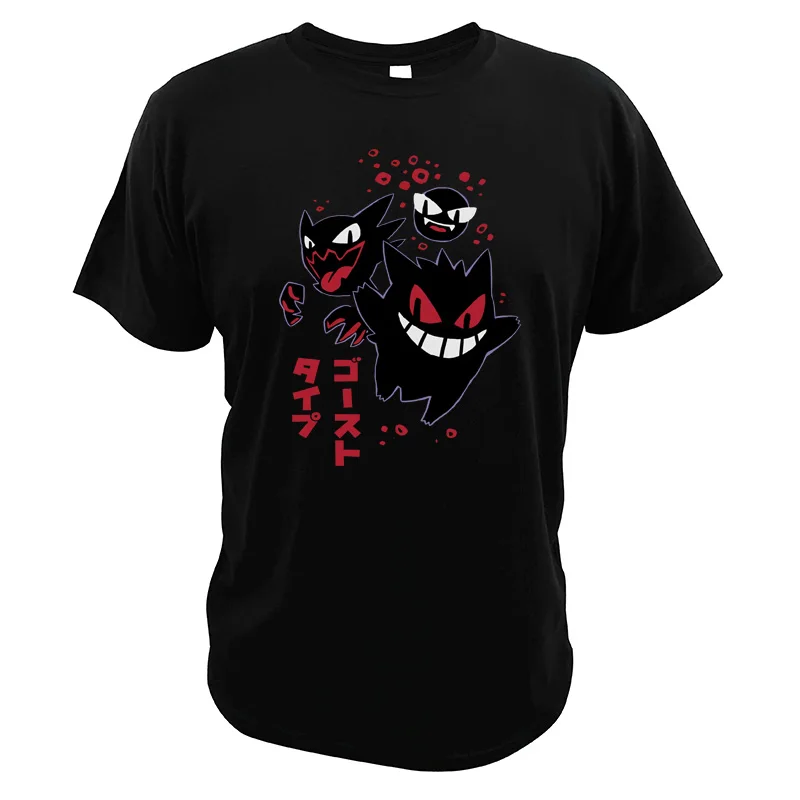 

Gengar T shirt Pocket Monster Pokemon EU Size 100% cotton Hipster Short Sleeve Japanese Harajuku Camisetas