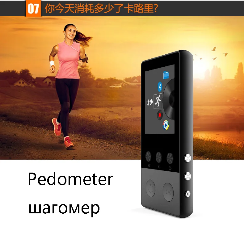 Металлический Bluetooth MP4 плеер 8 Гб 1,8 дюймов экран Встроенные динамики с fm-радио электронная книга Аудио Видео плеер портативный Walkman