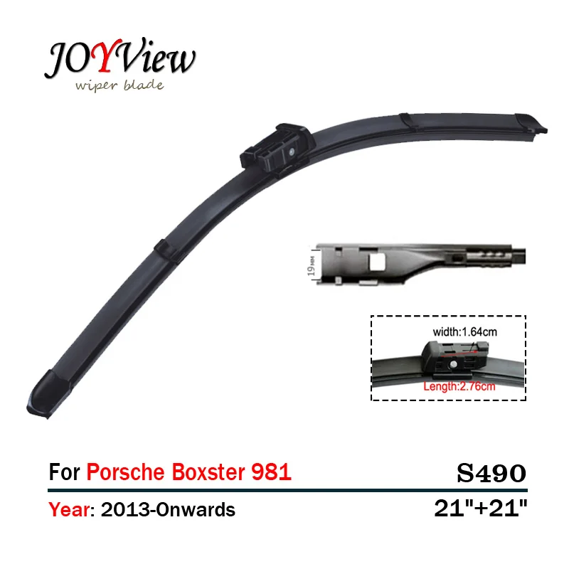Стеклоочистители S490 подставка для стеклоочистителя подходит Porsche Boxster 981 (2013 и
