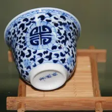 Китайская керамика кунг-фу чашка хост Цзиндэчжэнь ручная роспись синий и белый Красота чаша мансудае безграничная