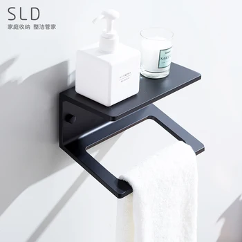 

Nordic Bathroom Black Storage Racks Square Towel Ring Towel Rack with Towel Bar Bathroom Hardware Accessories