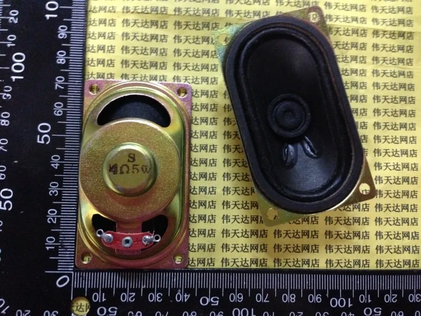 

New LCD Monitor TV speaker horn 4 ohm 5 Watt 4R 5 W 4070 40*70mm Thickness 22.8mm Audio Loudspeaker