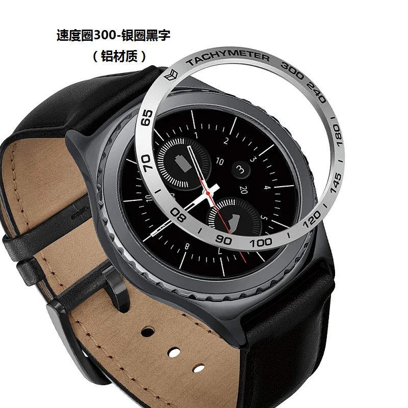 FIFATA новое алюминиевое кольцо пластыревый заменитель ободок для samsung Galaxy gear S2 Classic/samsung Grar S2 спортивные часы Matel ободок