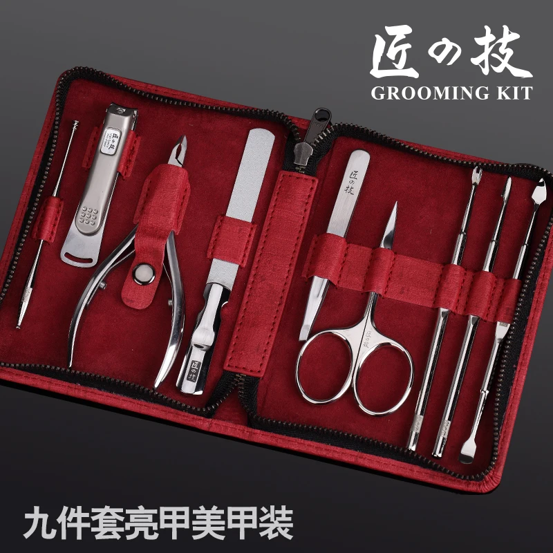 

Hot New 9pcs Manicure Set Nail Care Set Pedicure Scissor Tweezer Knife Ear pick Utility Nail Clipper Kit Stainless Steel Sets