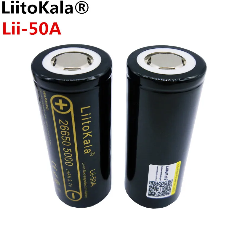 2 шт LiitoKala Lii-50A 26650 5000mah 26650-50A литий-ионная аккумуляторная батарея 3,7 v для фонарика 20A новая упаковка