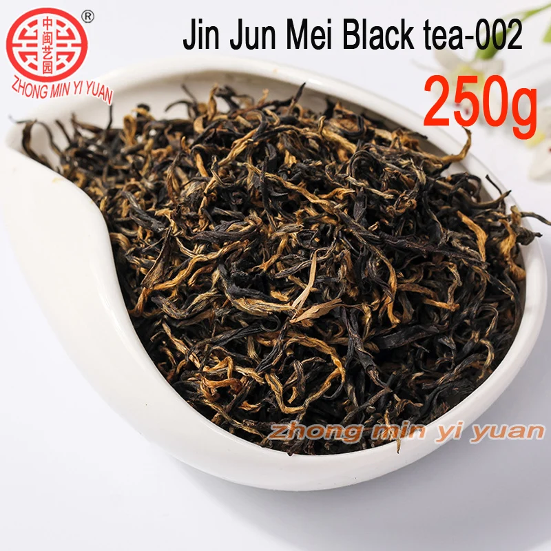 

Jin Jun Mei Black tea 250g jinjunmei Black tea Kim Chun Mei Black tea