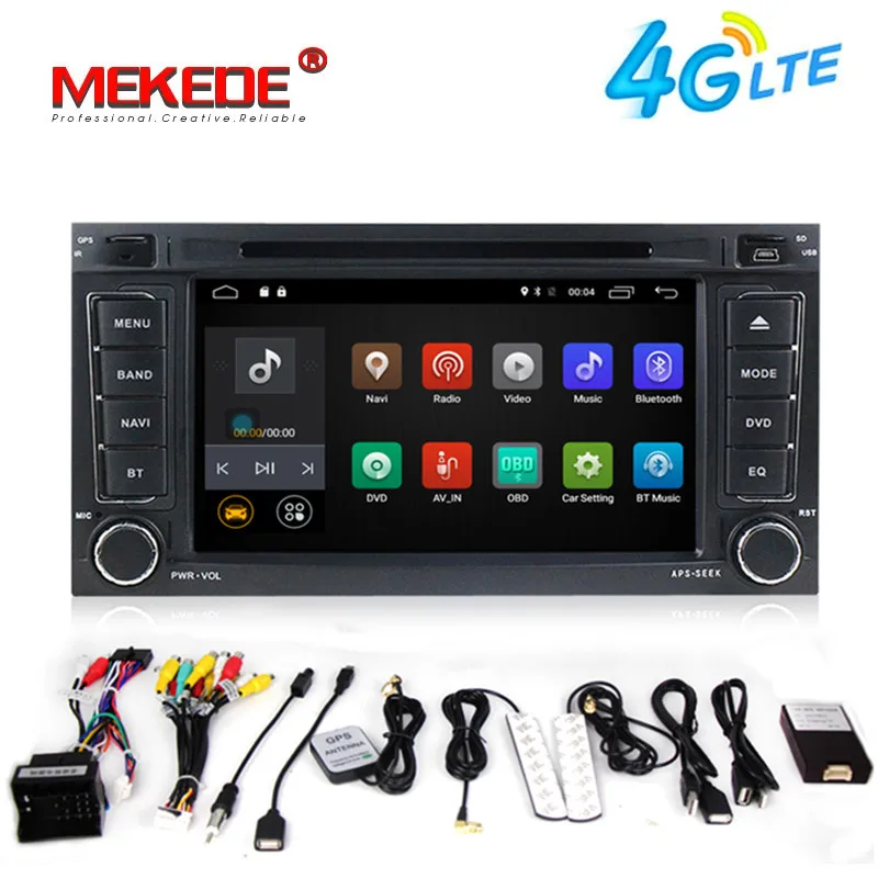 Бесплатная доставка! 2Din Android 7 1 автомобильный DVD радио плеер Touareg для VW 2004 2010 T5 GPS