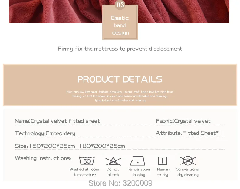 Crystal-velvet-fitted-sheet_11_04