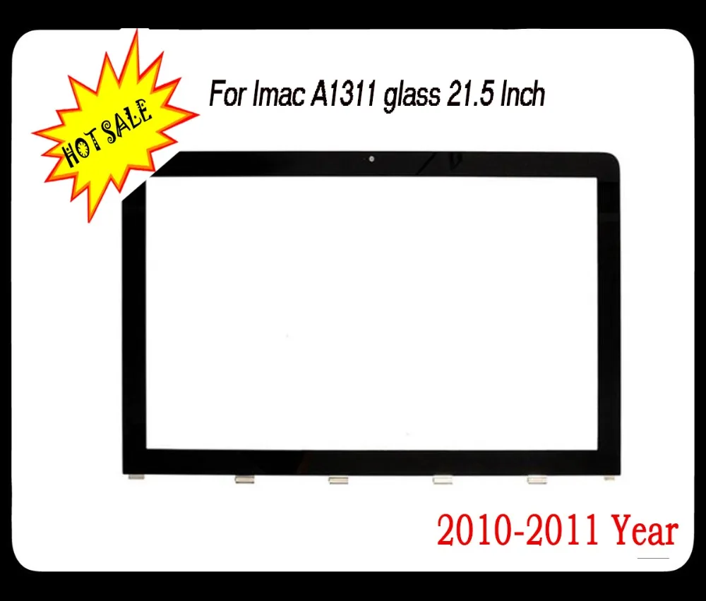 A1311 -1