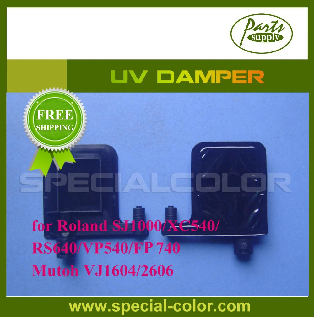 Roland DX4 принтер УФ заслонки для RolandRS640/FP740/Mutoh VJ1604/2606 (10 шт.) | Компьютеры и офис