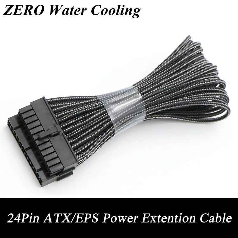 

Carbon Color Sleeved Motherboard 24Pin ATX/CPU Power Extension Cable.