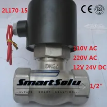 2L170-15 2Way NC Hi-Temp 1/2 ''Паровой электромагнитный клапан из нержавеющей стали PTFE 24 V DC