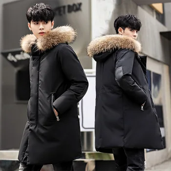 

Winter Big Animal Fur Hooded Duck Down Jackets Men Warm Quality Long Down Overcoats Male Casual Outerwer Down Parkas JK-1780