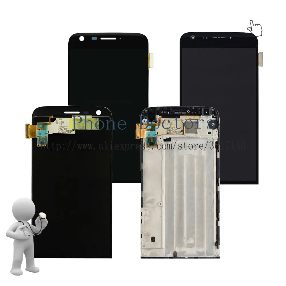 lg-g5-ass-b