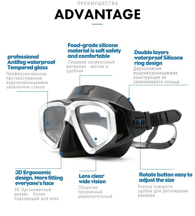 AILLOMA бренд высокое качество одежда заплыва маска ударопрочный закаленное стекло Мягкие силиконовые дайвинг очки Подводное