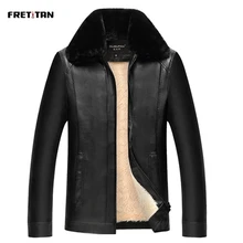 Зимняя флисовая Меховая куртка для мужчин, Толстая Теплая Повседневная Мужская парка, Лидер продаж, коричневая, черная ветровка, официальное Брендовое кожаное пальто с длинным рукавом