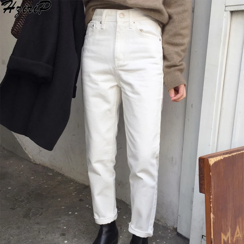 

HziriP High Waist Slim Denim Pants Women Fashion 2019 Autumn Spring Solid Thin Loose White Sweet Wild New Woman Office Lady