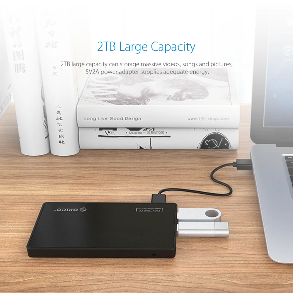 Корпус для жесткого диска ORICO 2 5 дюйма жесткий диск USB 3 0 с портами концентратор
