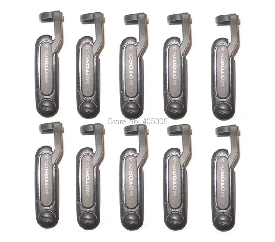 10X пыли боковая крышка HLN9820 для Motorola двухстороннее радио GP338 GP328 GP329 GP640 GP680 GP1280