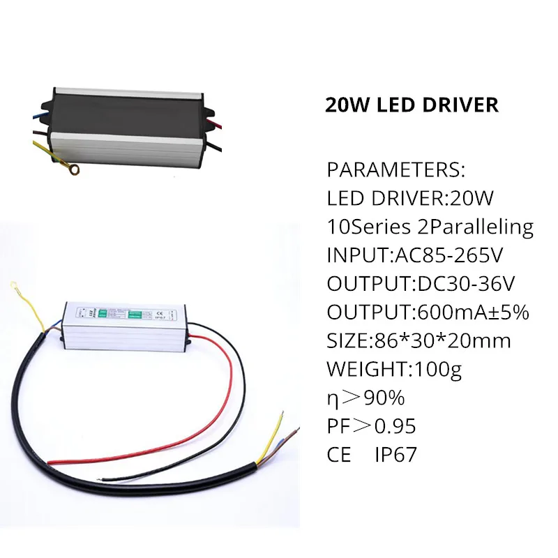 20W