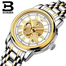Switzerland men’s watch luxury brand Wristwatches BINGER Mechanical clock waterproof full stainless steel watch B1159G-2
