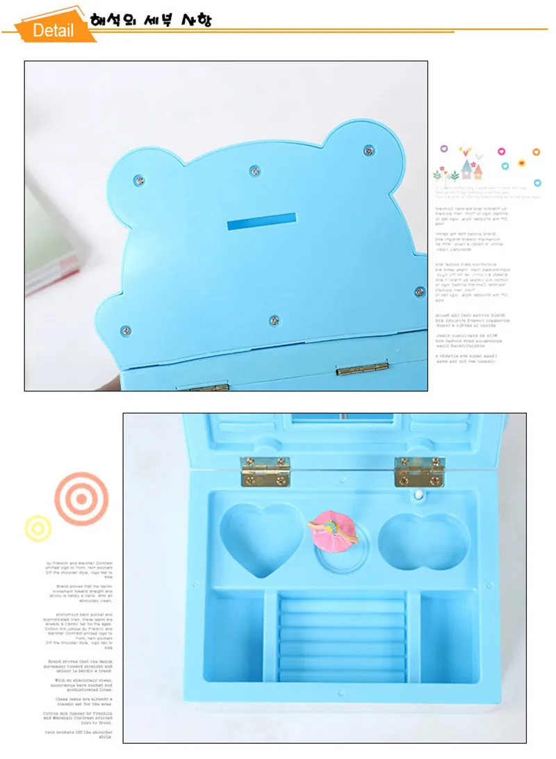 music box (12)