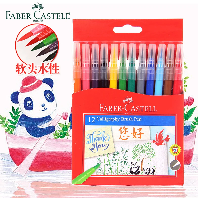 Faber Castell Акварельные Aquarell каллиграфии маркеры щеток с мягким наконечником рисовать графический маркер на Цветной ручка для рисования манги 12 Цветов