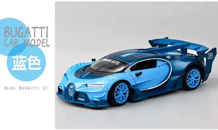 1:24 игрушечный автомобиль отличного качества bugatti gt Металлический Игрушечный Автомобиль литой автомобиль Diecasts& игрушечные транспортные средства Модель автомобиля игрушки для детей