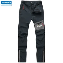 Новые Походные штаны, штаны для отдыха водонепроницаемые быстросохнущие мужские ультратонкие брюки эластичные дышащие штаны для рыбалки