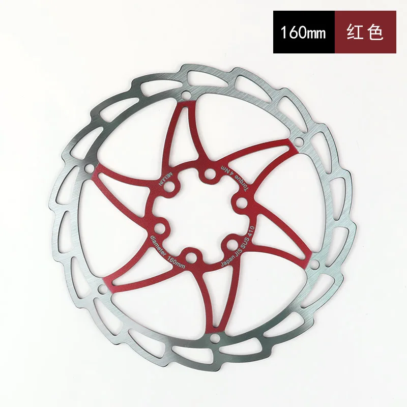 Meijun MTB Сталь 160 мм тормозной ротор для велосипеда горного складной велосипед 6 дюймов красный диск тормозной диск с T25 винты