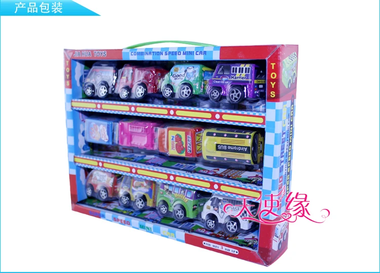 baby girl car toys