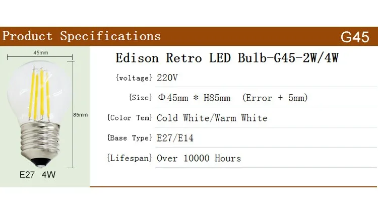 Ретро Edison Светодиодный светильник накаливания G45 E27 E14 AC220V 2 Вт 4 Вт Холодный белый Теплый белый античный Лофт стиль лампада Bombilla Ампульный светильник